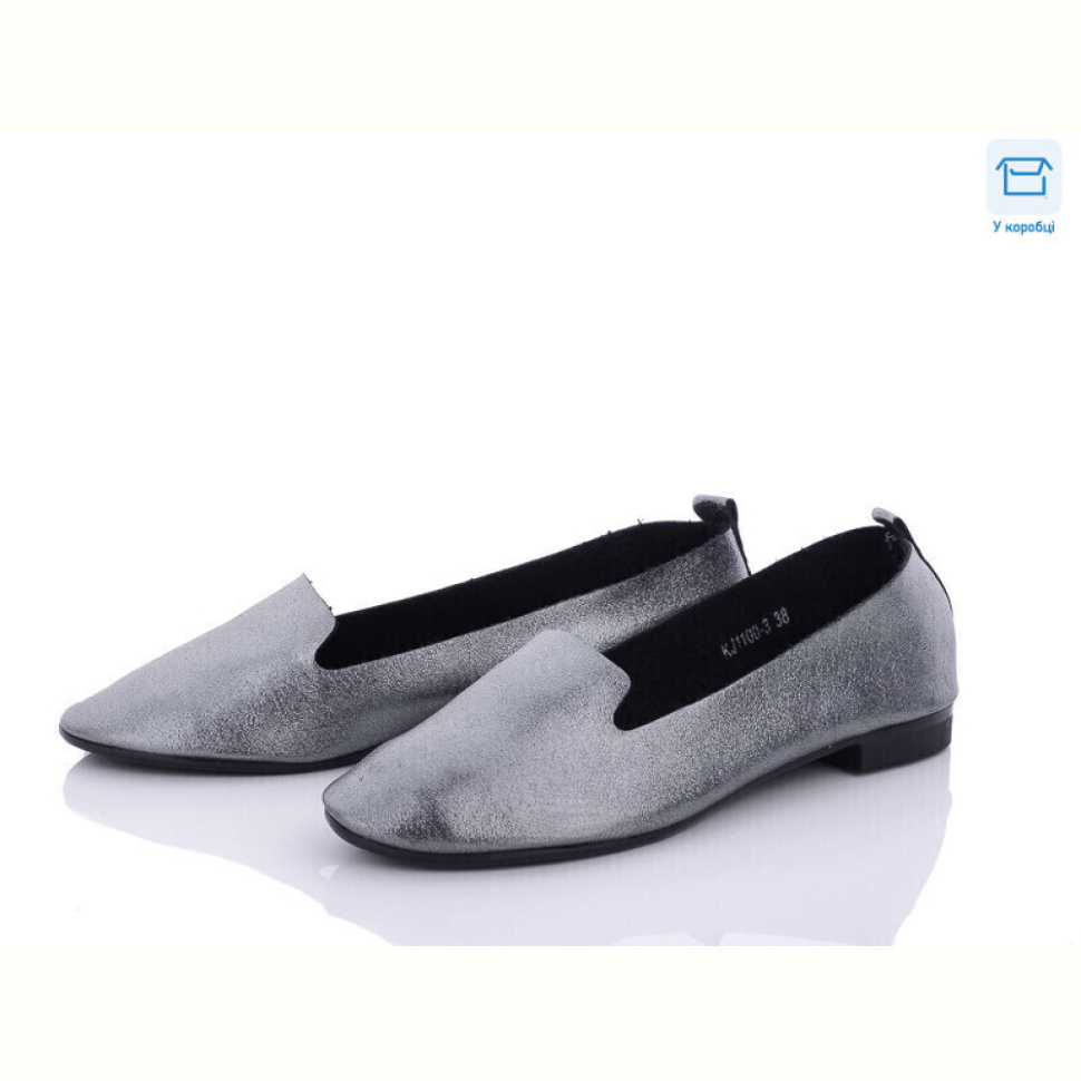 Туфли Rama KJ1100-3