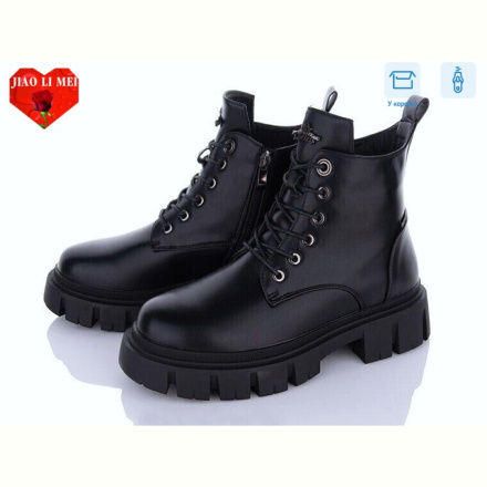 Ботинки Jiao Li Mei 808