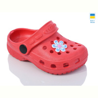 Кроксы SANLIN 2 H1 червоний