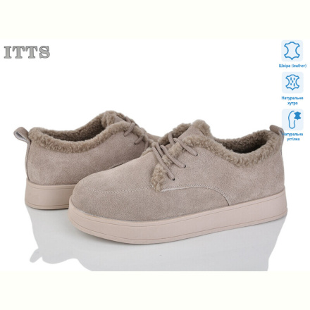 Угги ITTS L29-46
