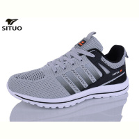 Кроссовки Situo A908-7