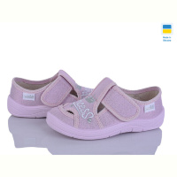 Тапки Цветик Міла 268-872 рожевий