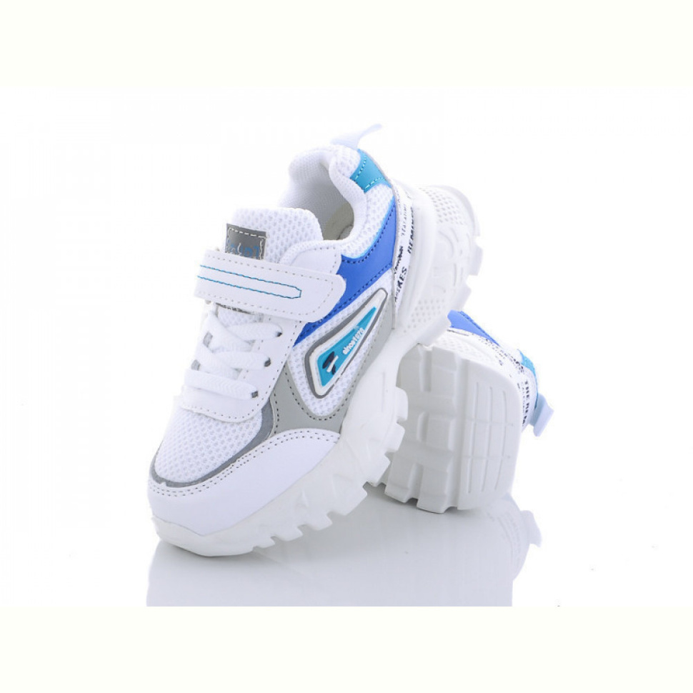 Кроссовки Alemy Kids XXD2899D