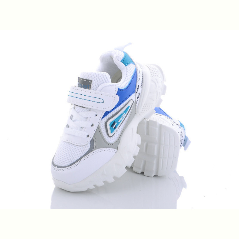 Кроссовки Alemy Kids XXD2899D
