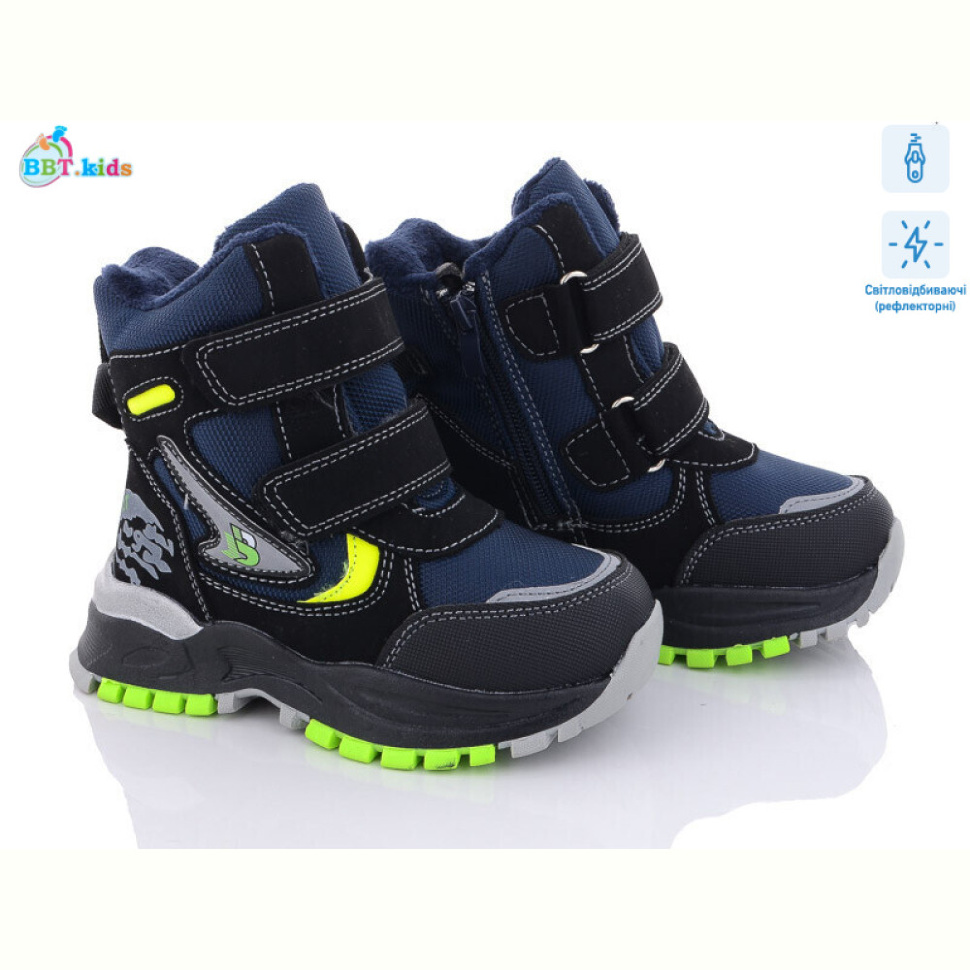 Ботинки BBT X022-12 B