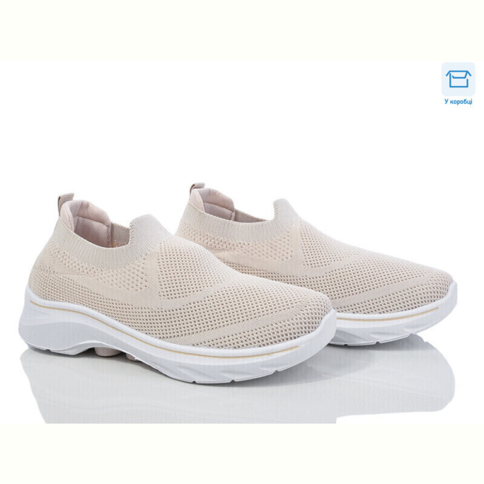 Кроссовки Moli L47-3 піна