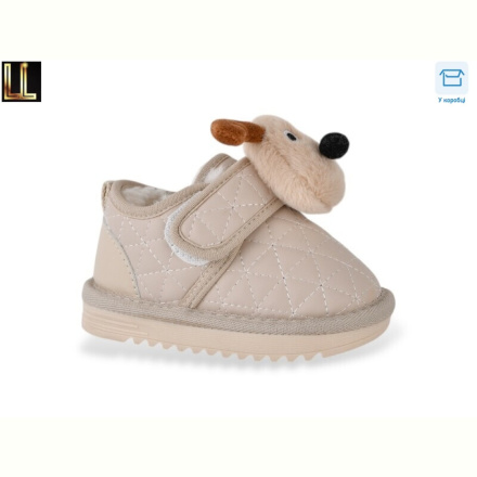 Угги Lilin C711-0