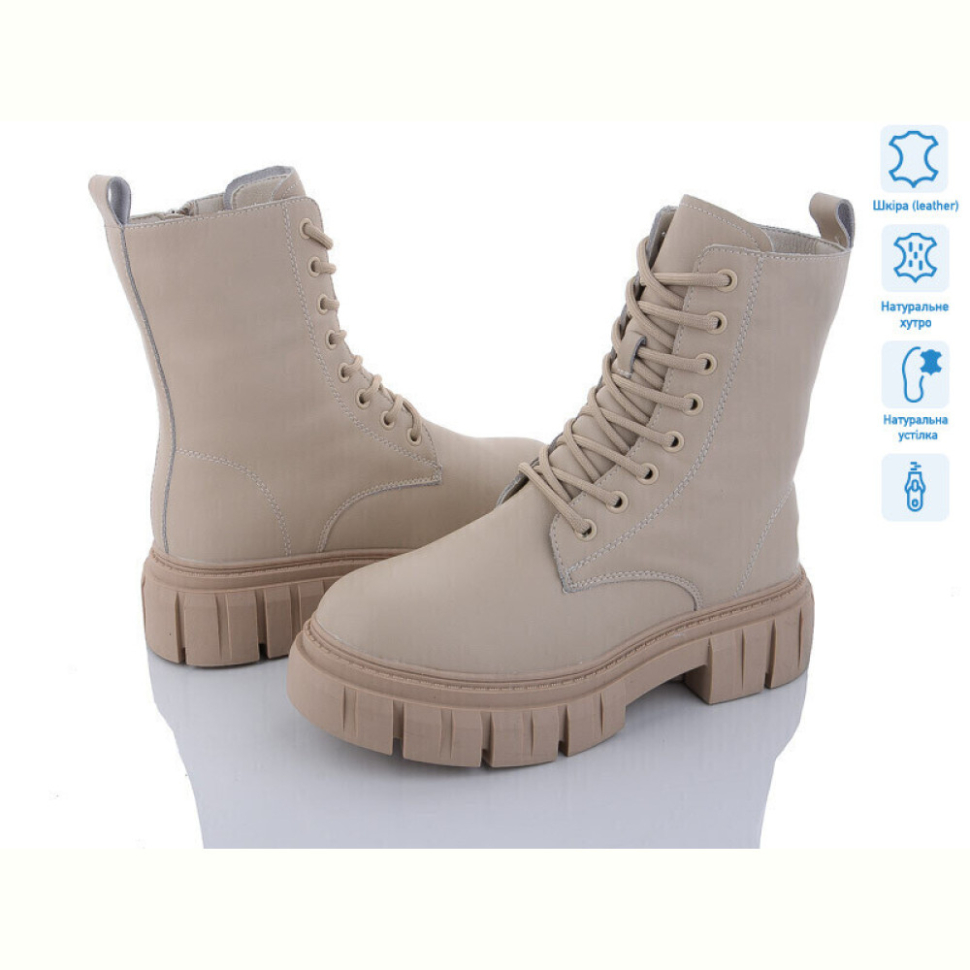 Ботинки ITTS AK240-8
