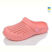 Кроксы Lot Shoes N62 карал