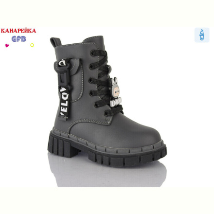 Ботинки GFB-Канарейка Y7205-6