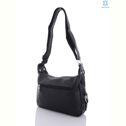 Сумка Sunshine bag 669 black