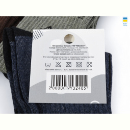 Носки Obuvok VXL185 mix (09459)