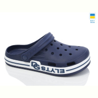 Кроксы Крок 526 синій