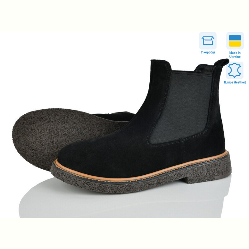 Ботинки Ailinda 3842-1 Ботинки Ailinda 3842-1