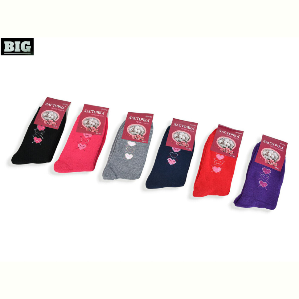 Носки BIG C456 mix