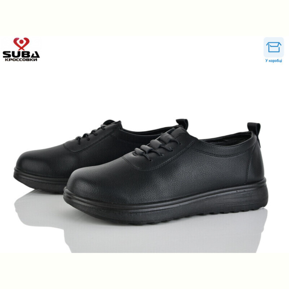 Кроссовки SUBA H339-8