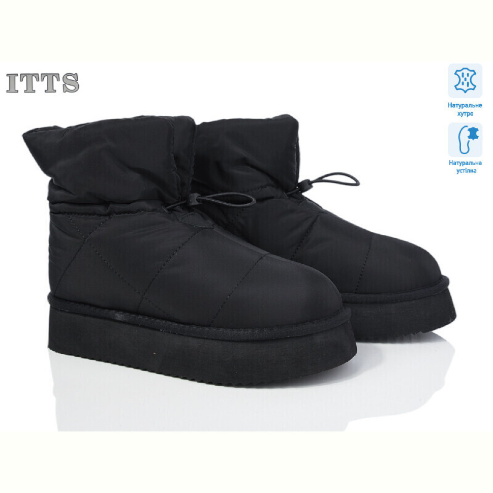 Дутики ITTS 5889-20-1