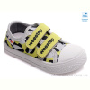Кеды Prime-Opt Weestep R107850388-WS