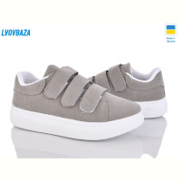 Кроссовки Lvovbaza B&R126  сірий