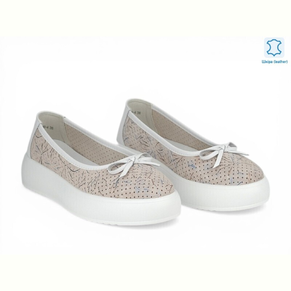 Балетки Allshoes 208612 Балетки Allshoes 208612