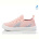 Кроссовки Prime-Opt Weestep R107850643-WS