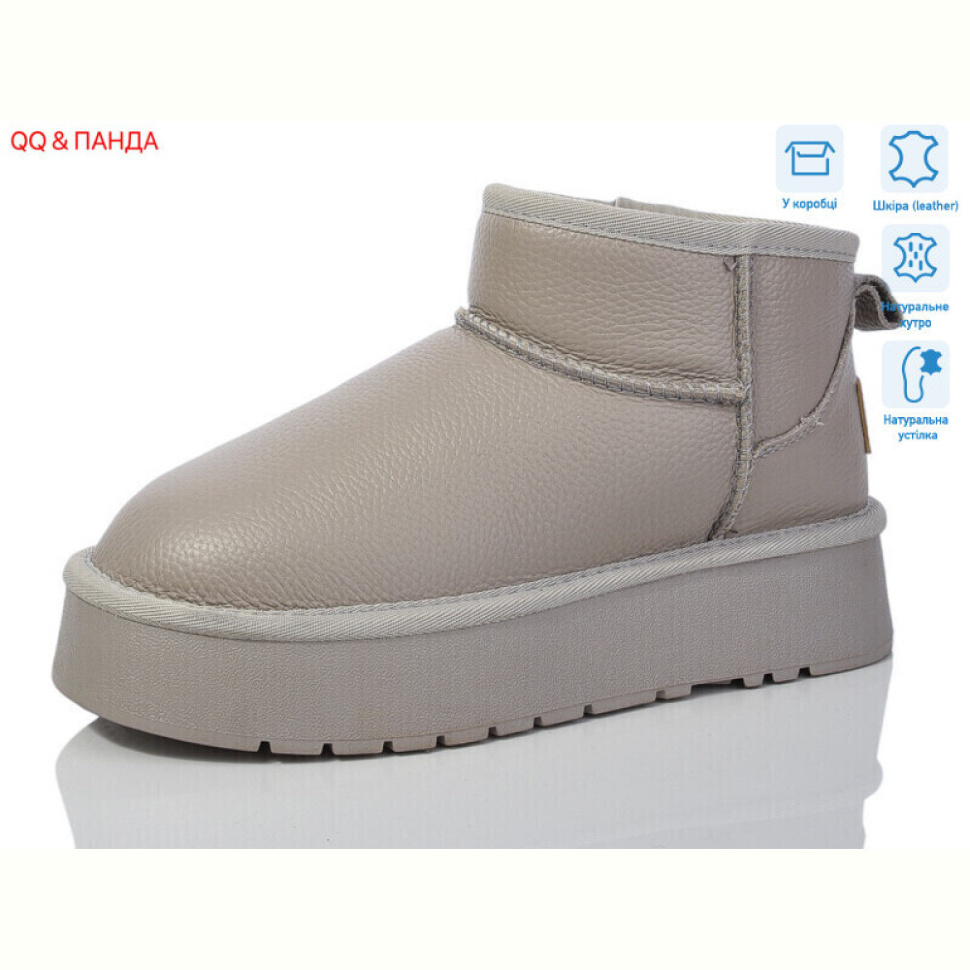 Угги QQ&Панда T30-4
