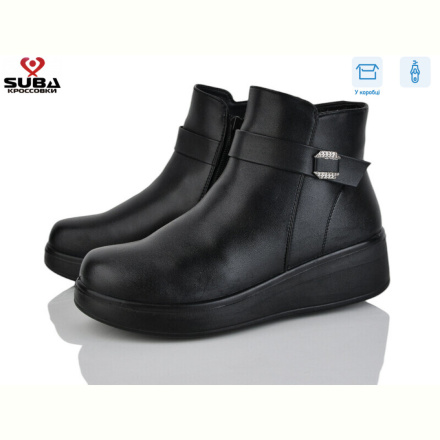 Ботинки SUBA M368