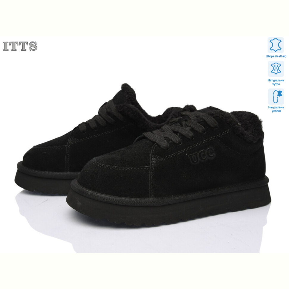 Угги ITTS Q292-1