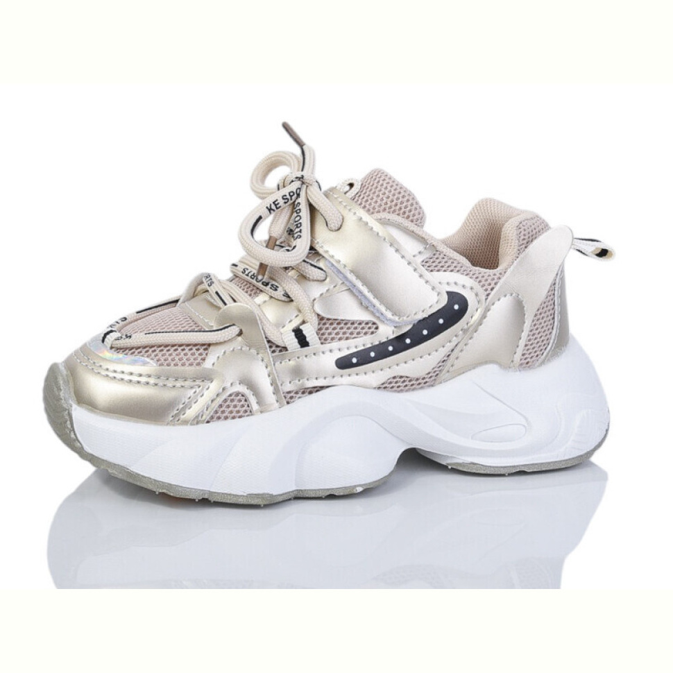 Кроссовки ASHIGULI 2077-6