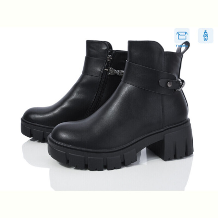 Ботинки Love-L&amp;M-ZDW M26-1