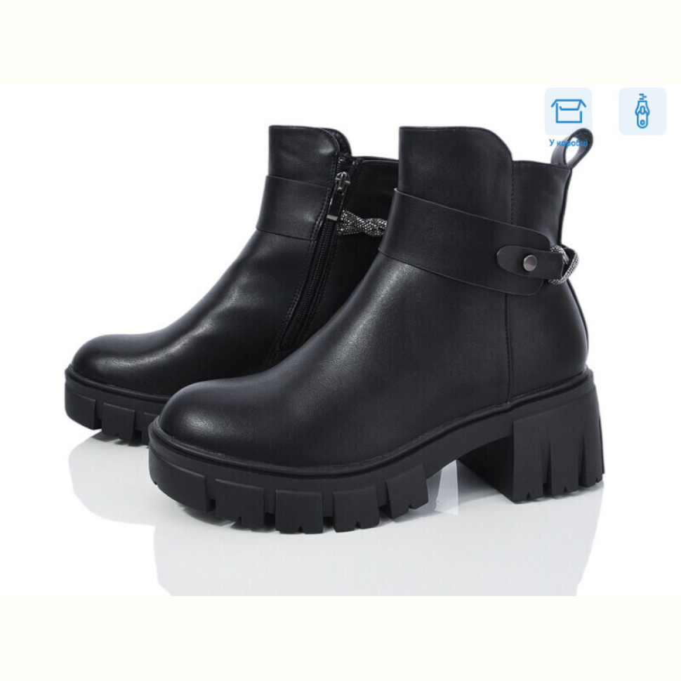 Ботинки Love-L&M-ZDW M26-1