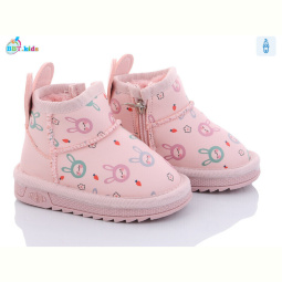 Угги BBT T7000-3