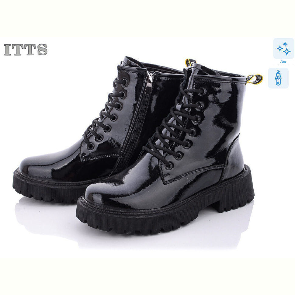 Ботинки ITTS E292-5