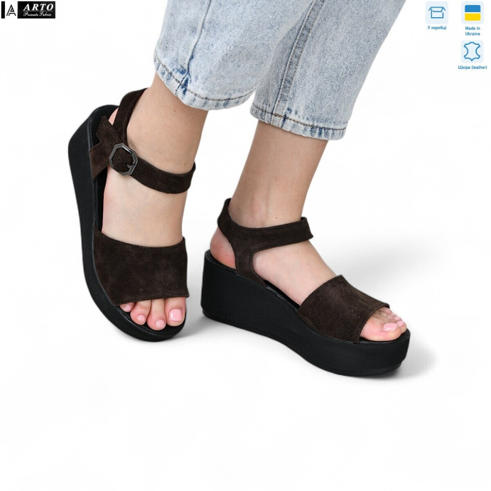 Босоножки ARTO 135 коричн.з.