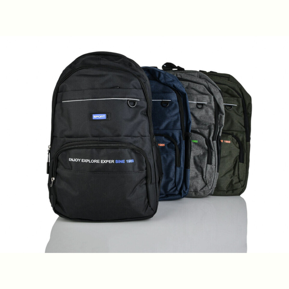 Рюкзак Favorit 6297 mix