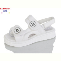 Босоножки GFB-Канарейка R847-1