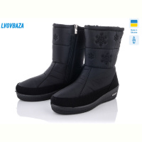 Дутики Lvovbaza Progress 3005