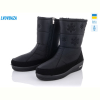 Дутики Lvovbaza Progress 3005