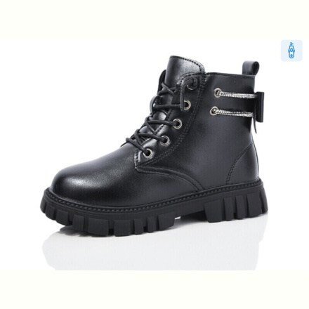 Ботинки ASHIGULI 981-1