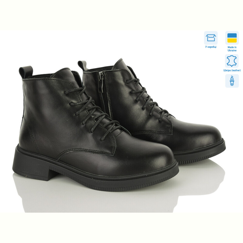 Туфли Ailinda 5414-2M