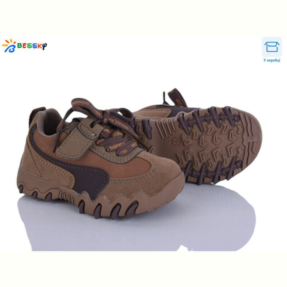 Кроссовки Bessky-Kellaifeng BD5247-5A