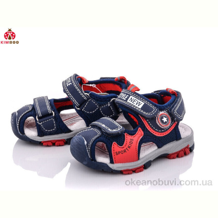 Сандалии KIMBOO DR2288-1B