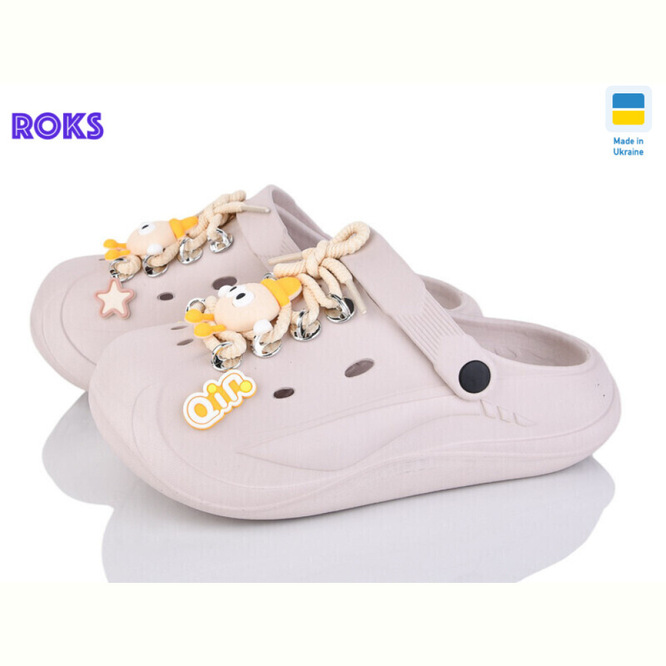 Кроксы Roks 160 беж жовтий шнурок