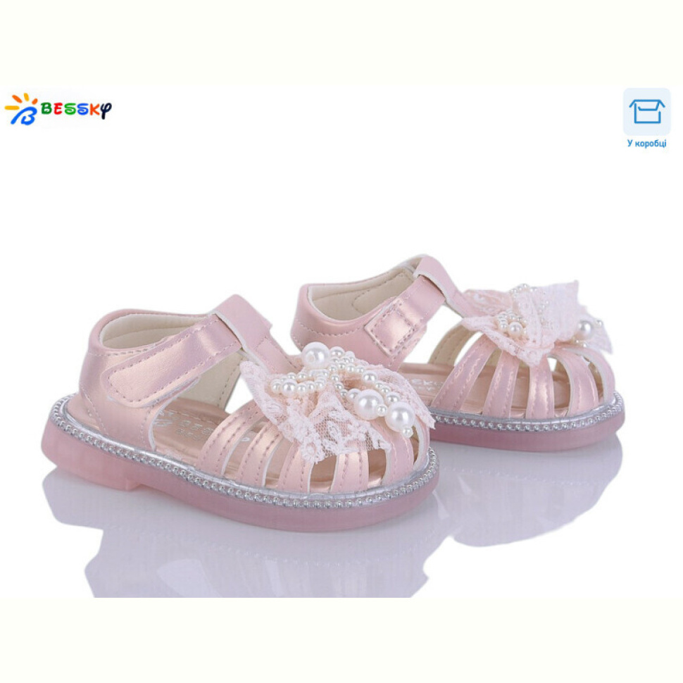 Босоножки Bessky-Kellaifeng KY5277-2S