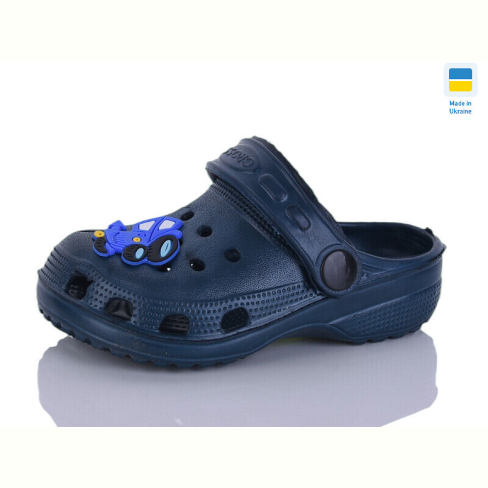Кроксы SANLIN 2 H1 т.синій