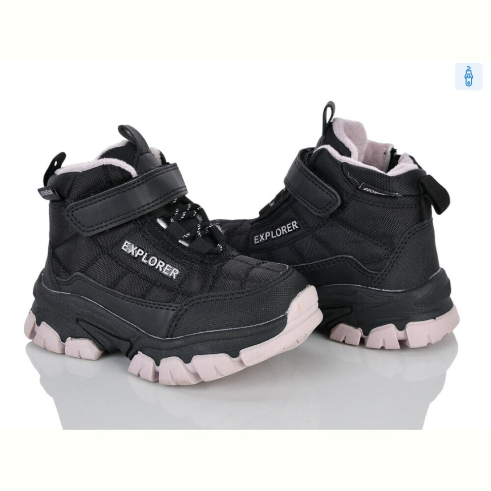 Ботинки Xifa kids 7060-8
