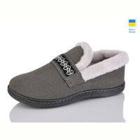 Тапки Крок T06 сірий