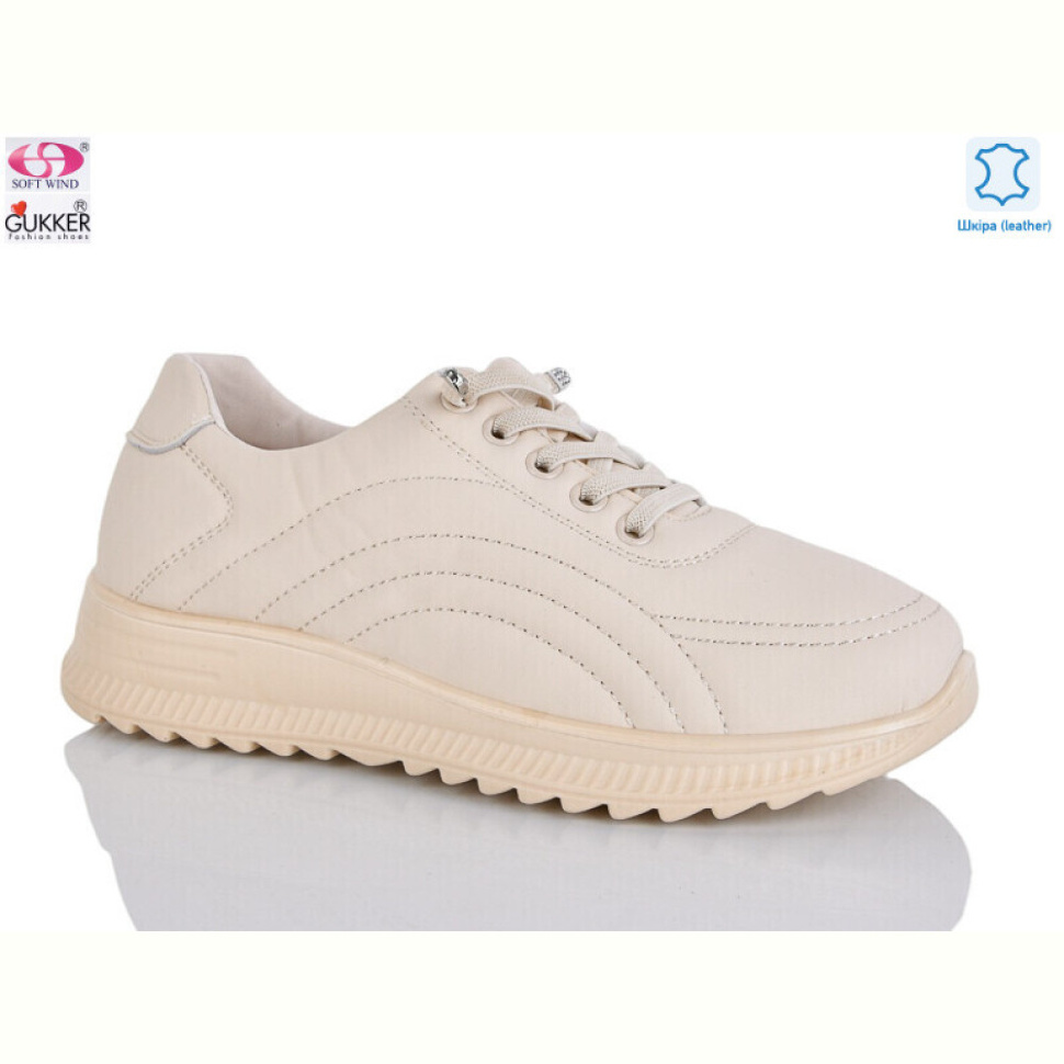 Кроссовки Gukkcr YK5003-3