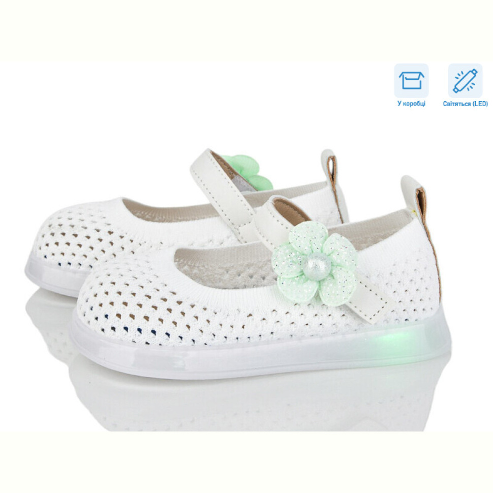 Туфли Poni kids B691 white LED
