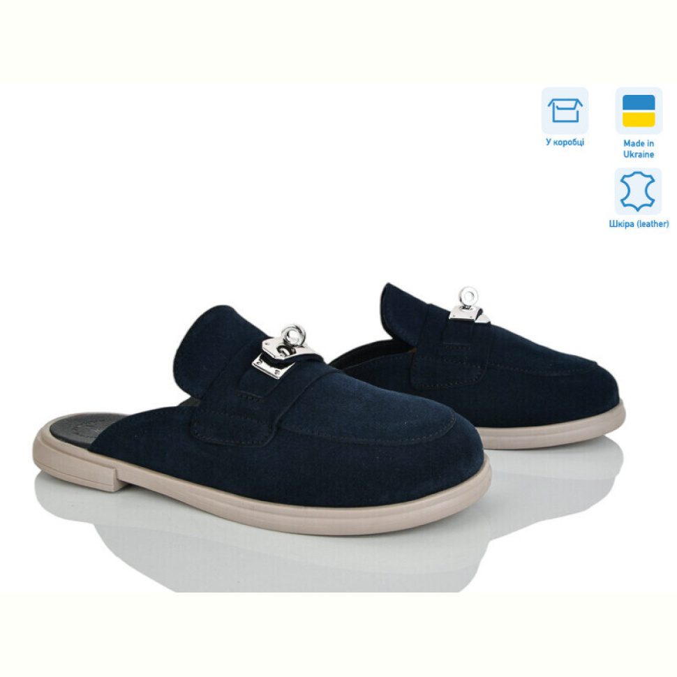 Шлепки Ailinda 4251-10